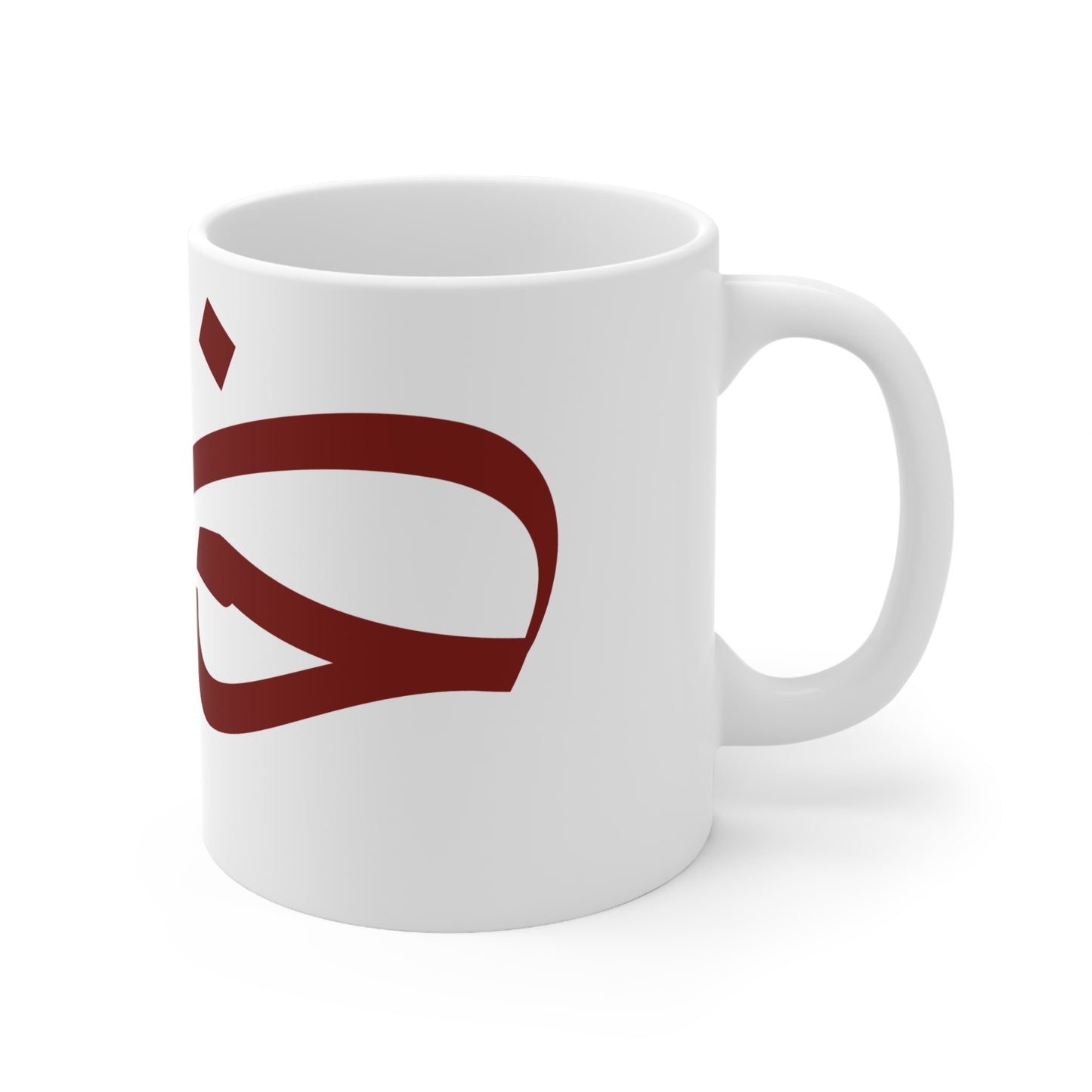 Tasse „Liebe“ – حب