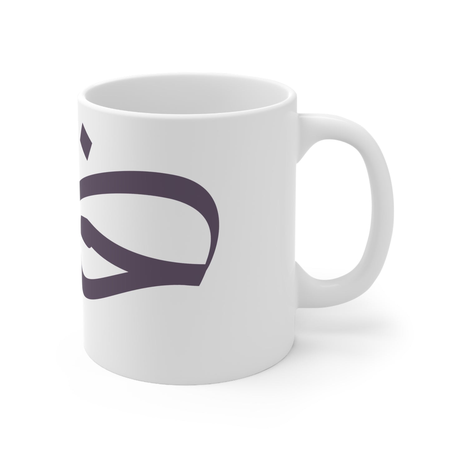 Tasse „Liebe“ – حب