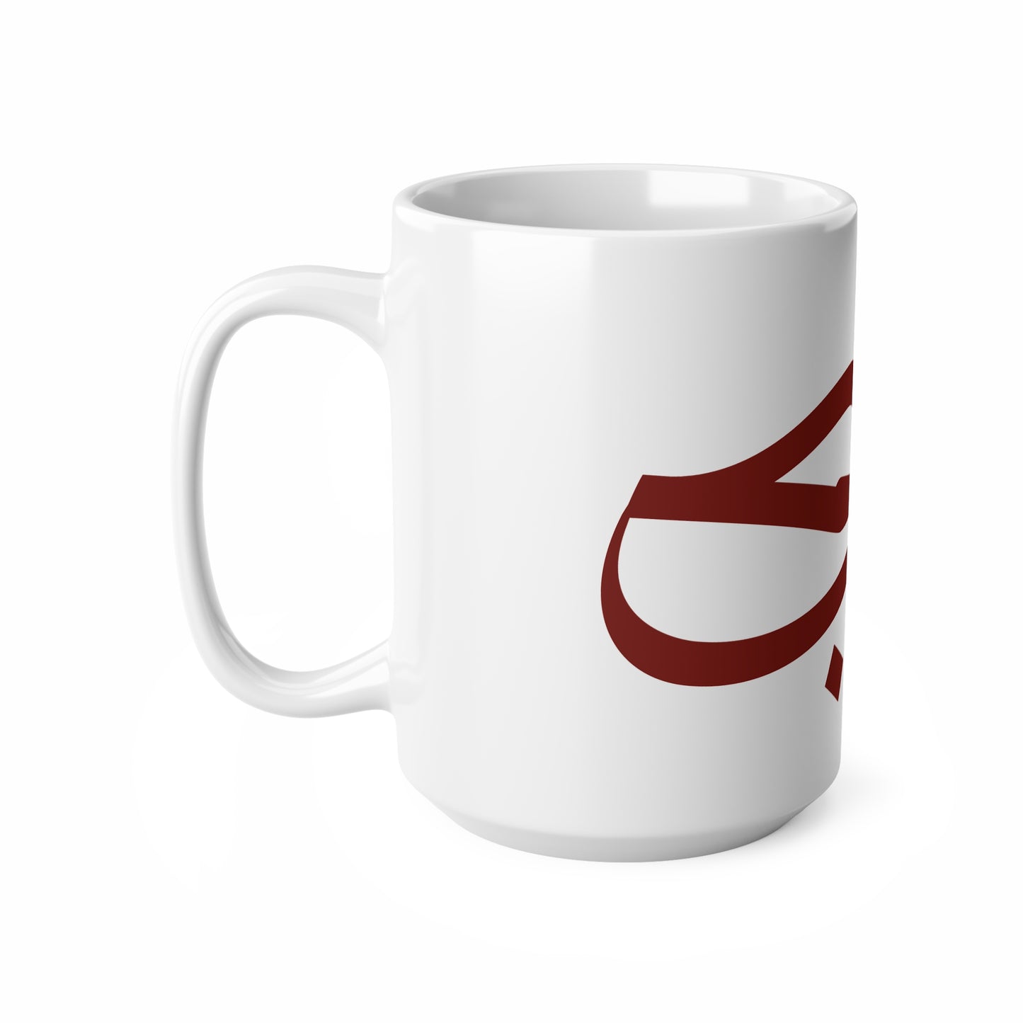 Tasse „Liebe“ – حب