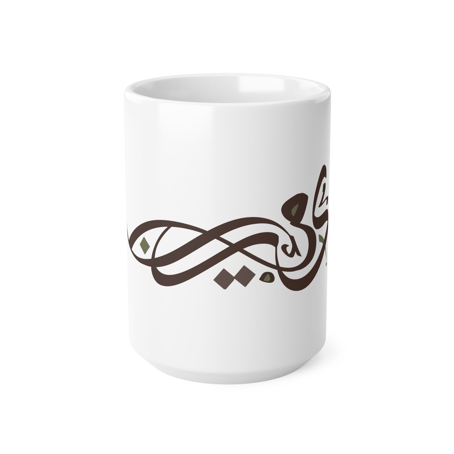 Tasse „Glaube“ – Iman إيمان
