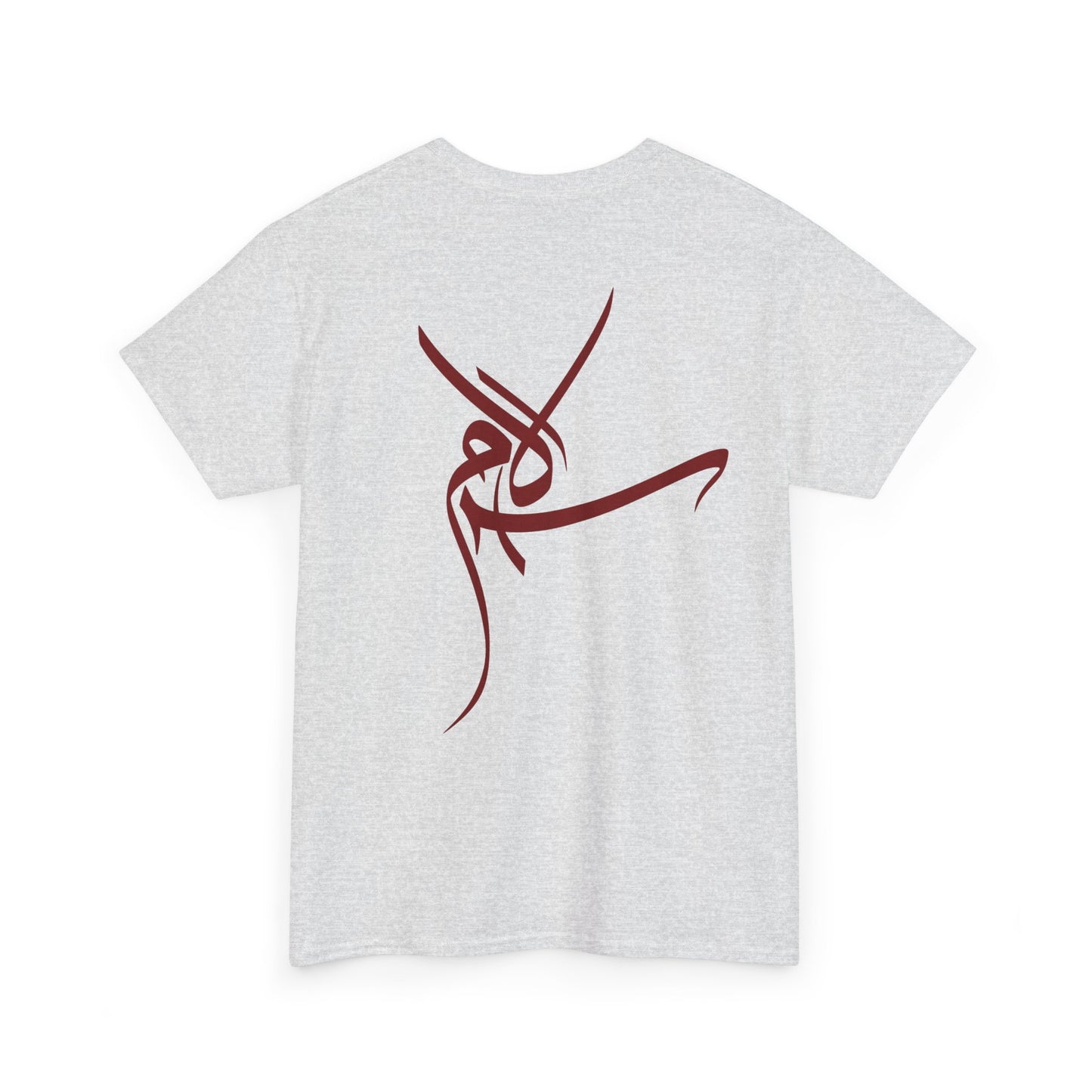 T-Shirt „Frieden“ – Salam سلام
