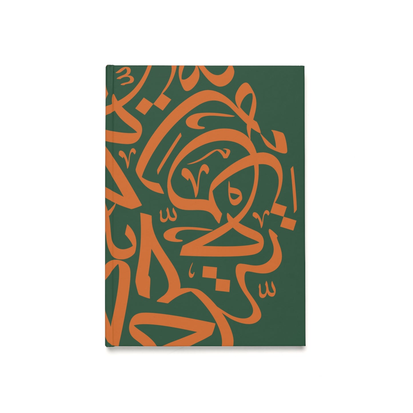 Puffy Hardcover Notebook „Freiheit“ – حرية