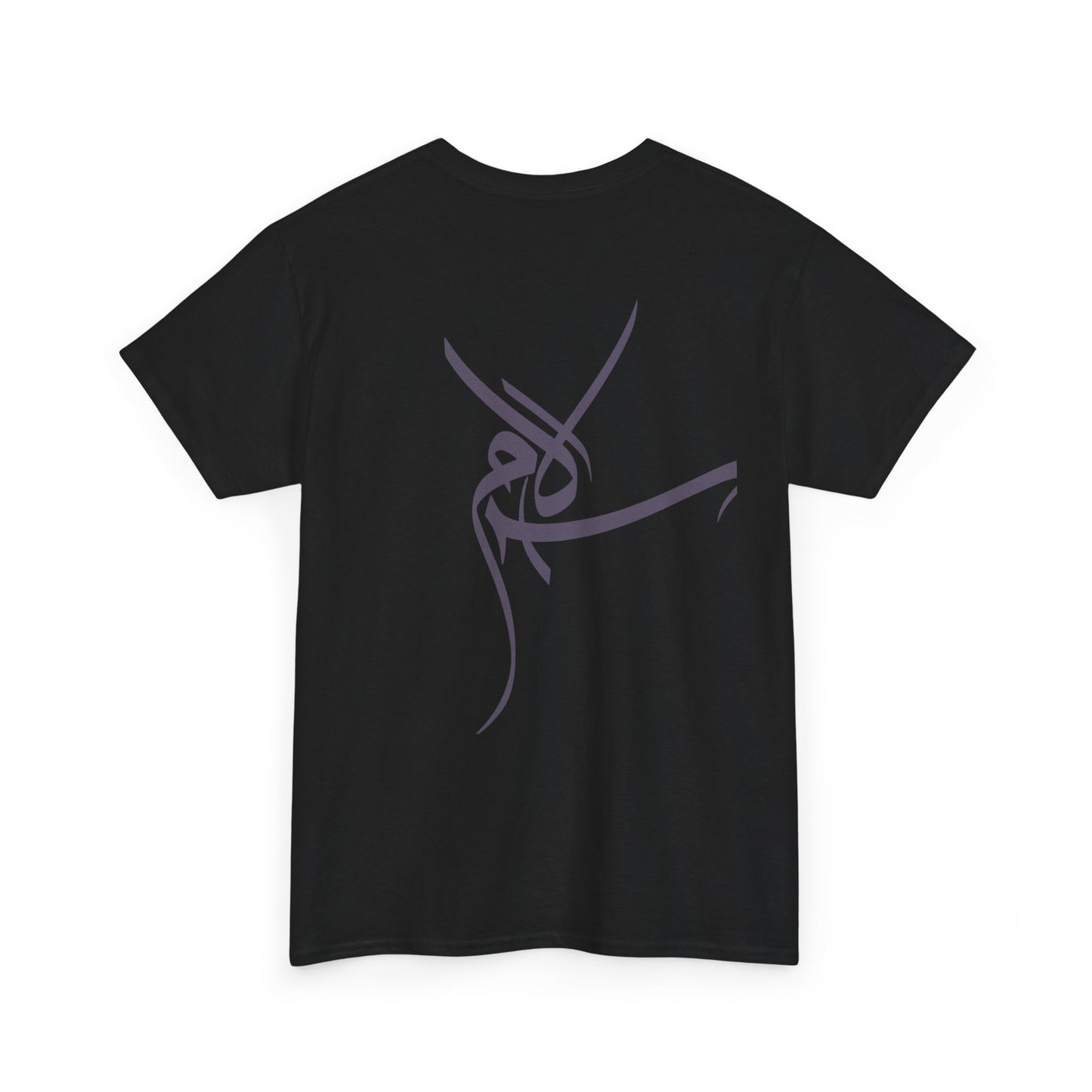 T-Shirt „Frieden“ – Salam سلام