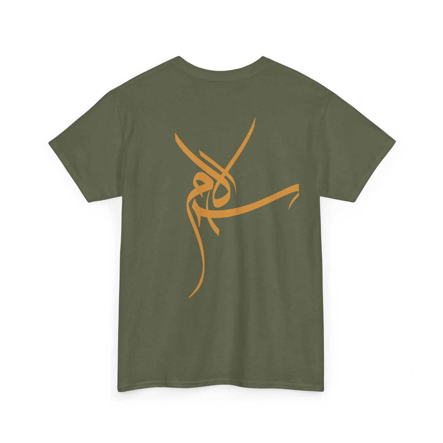 T-Shirt „Frieden“ – Salam سلام