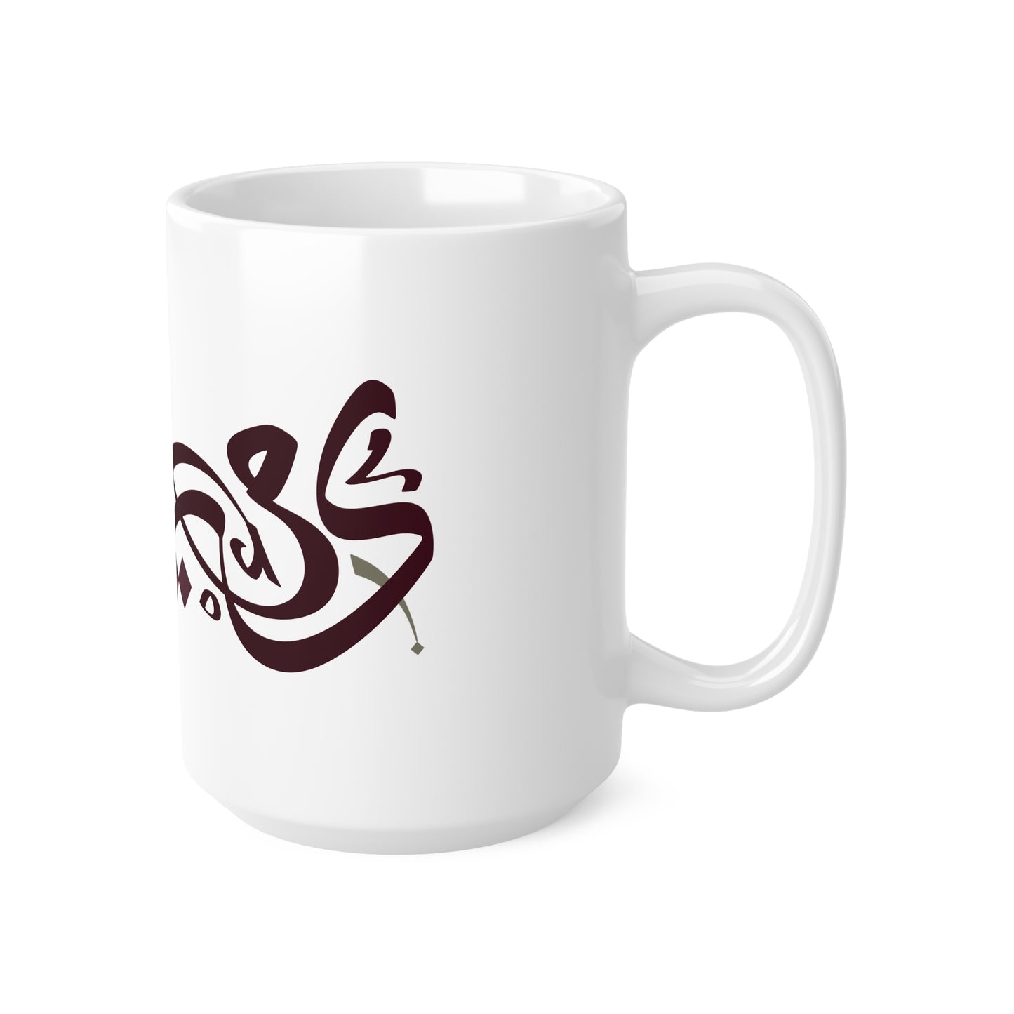 Tasse „Glaube“ – Iman إيمان