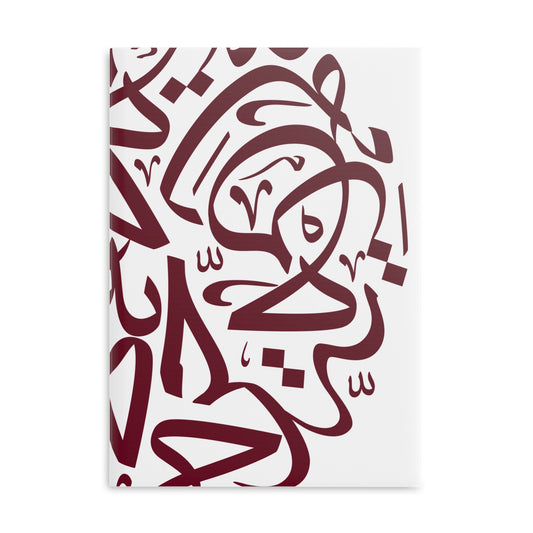 Hardcover Notebook with Puffy Covers