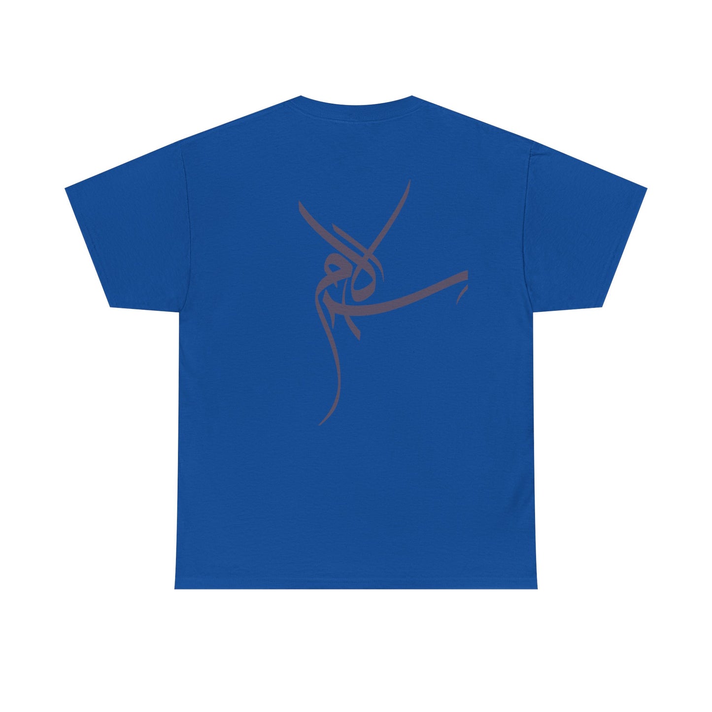 T-Shirt „Frieden“ – Salam سلام