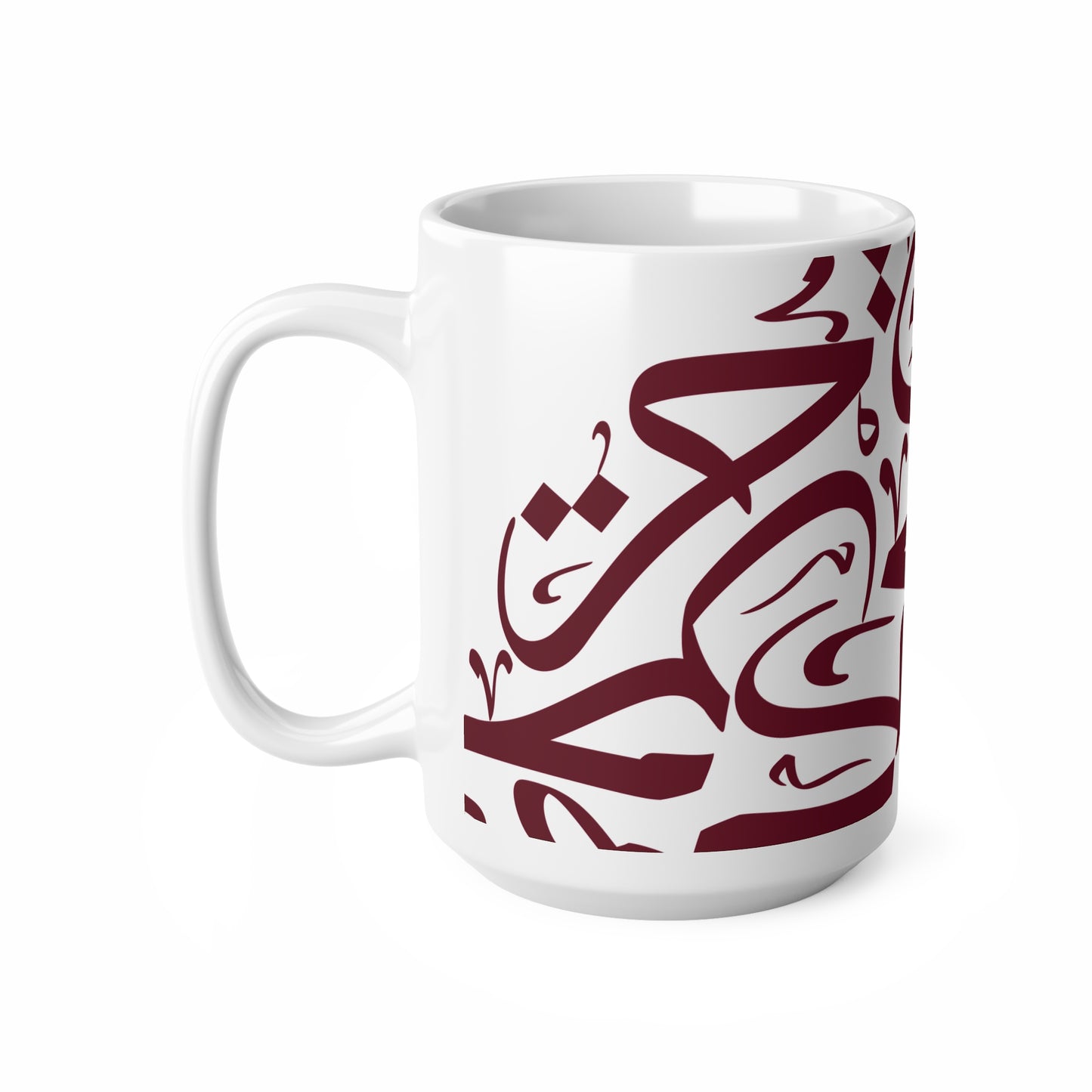 Hamdwerk حرية (ḥurriya) – Freiheit Tasse Keramik Kaffeetasse Kunst Geschenke Morgen Cup Tee Milch Teetasse Becher Tassen