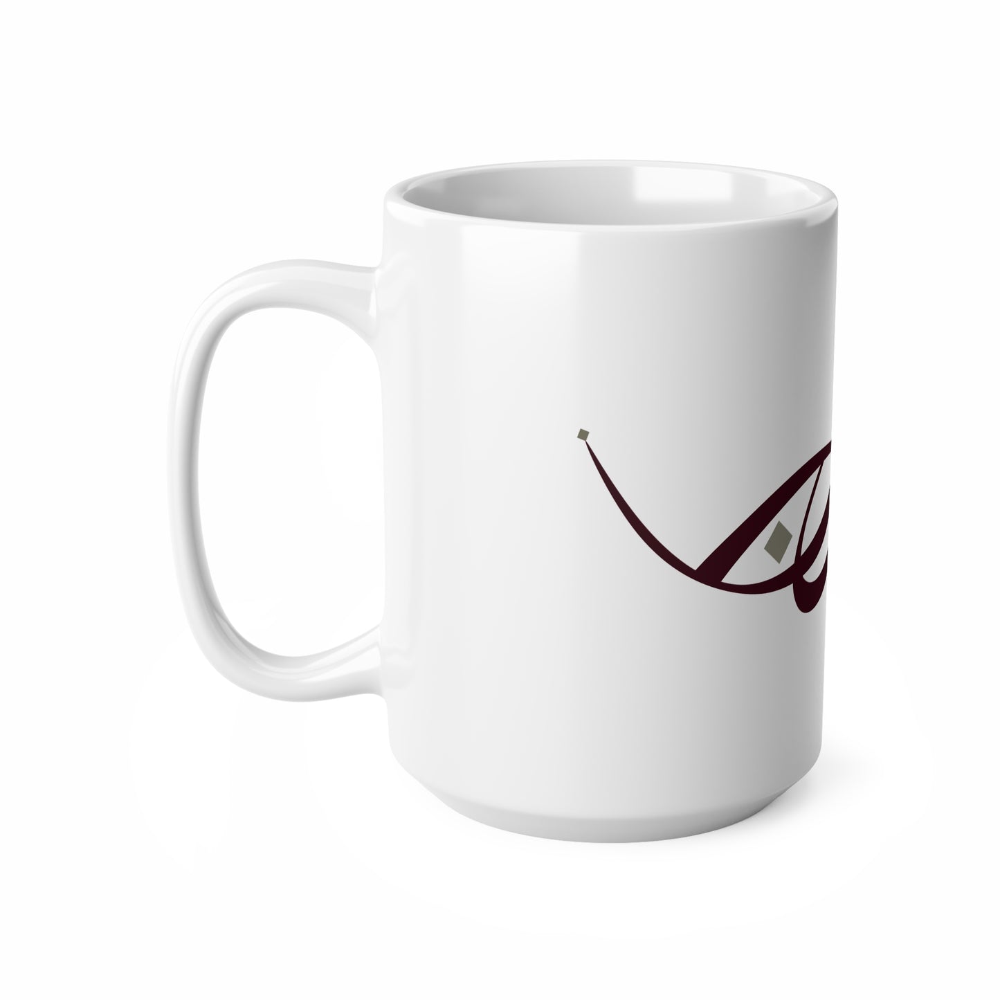 Tasse „Glaube“ – Iman إيمان