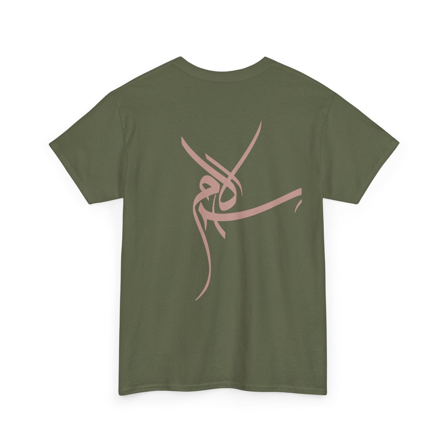 T-Shirt „Frieden“ – Salam سلام