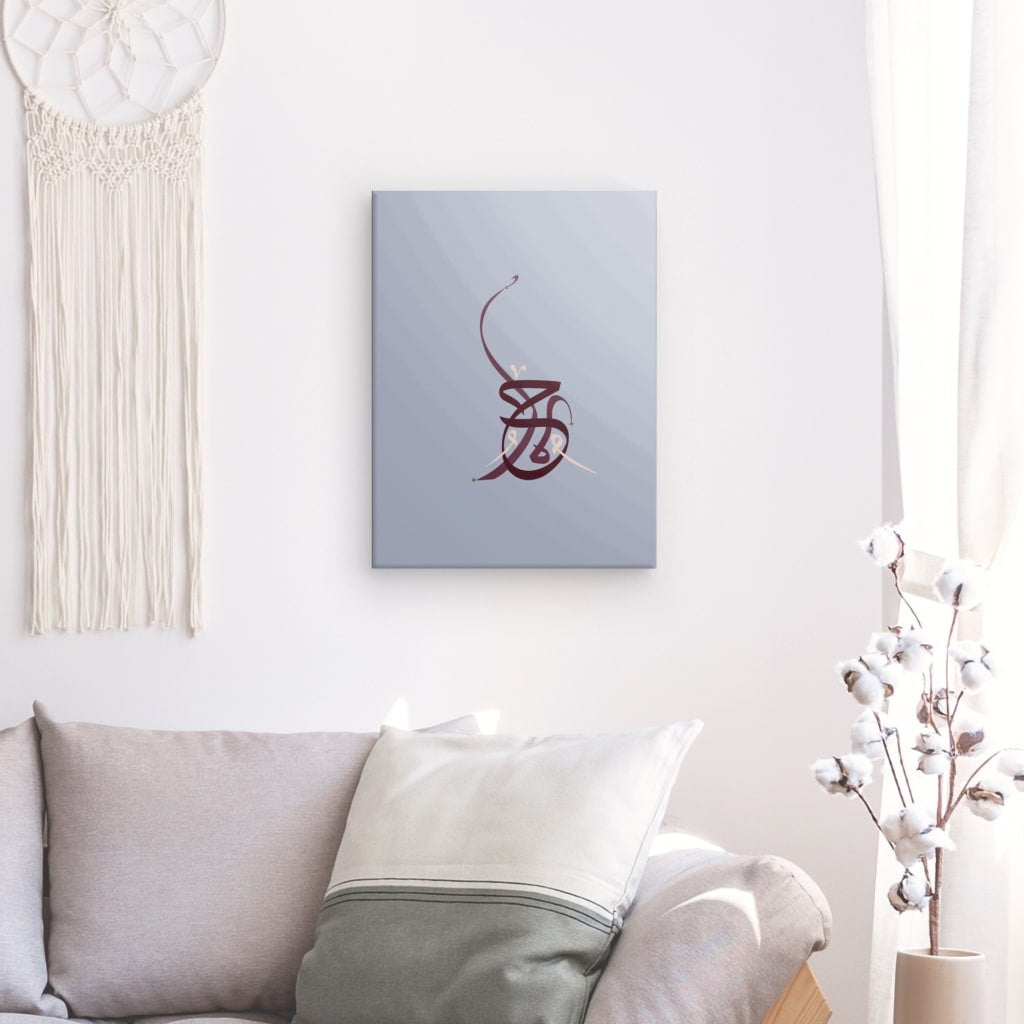 Leinwand „Traum“ – حُلم