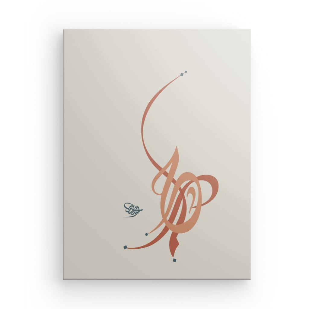 Leinwand „Traum“ – حُلم
