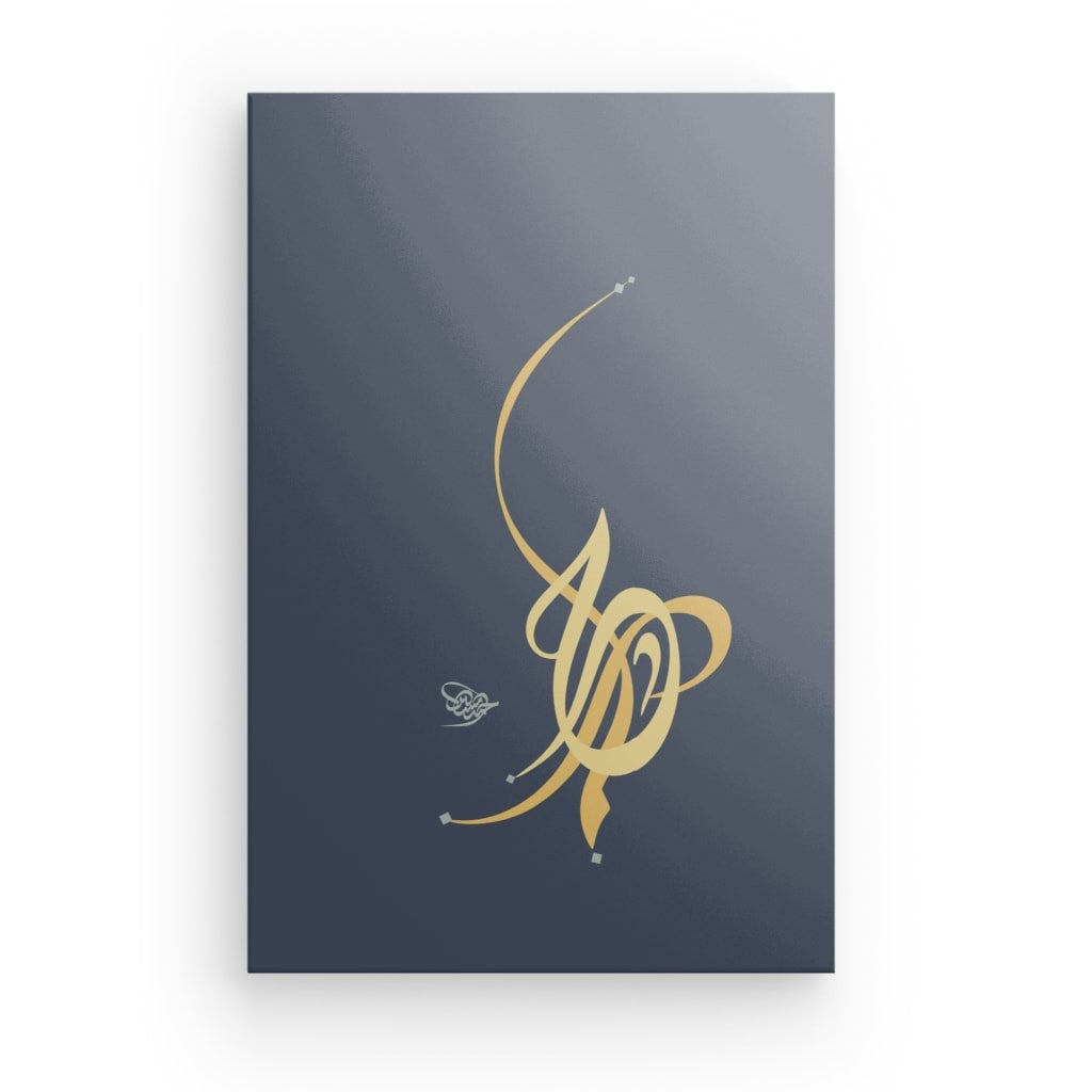 Leinwand „Traum“ – حُلم