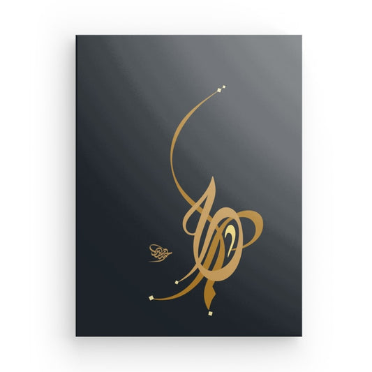 Leinwand „Traum“ – حُلم