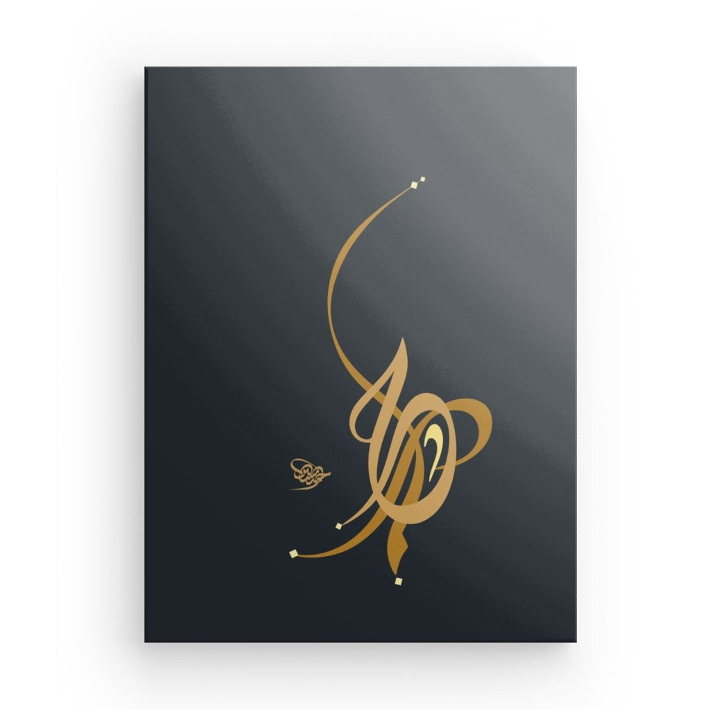 Leinwand „Traum“ – حُلم