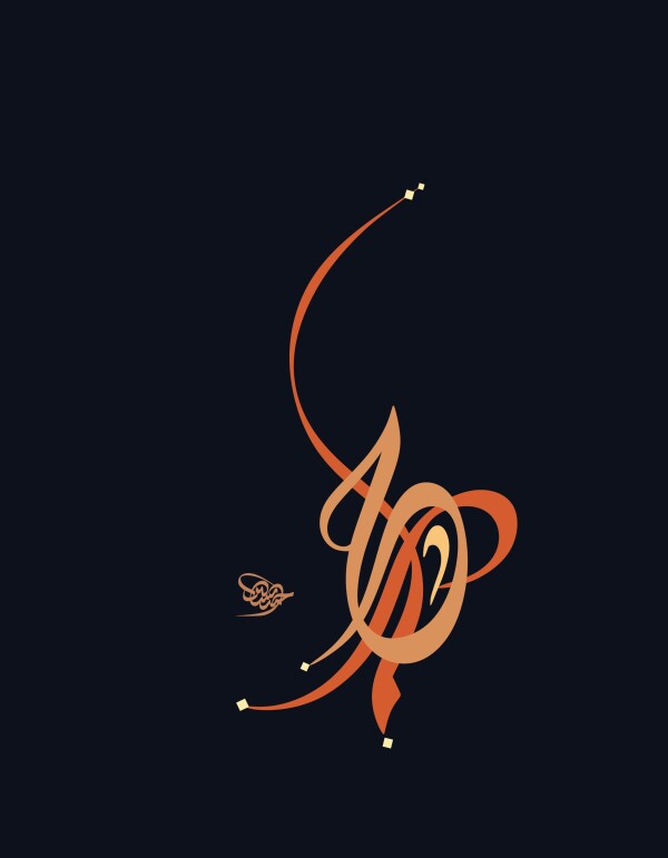 Leinwand „Traum“ – حُلم