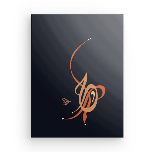 Leinwand „Traum“ – حُلم