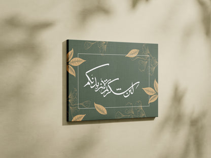 "Dankbarkeit" 1.0 Leinwand 40x60 cm